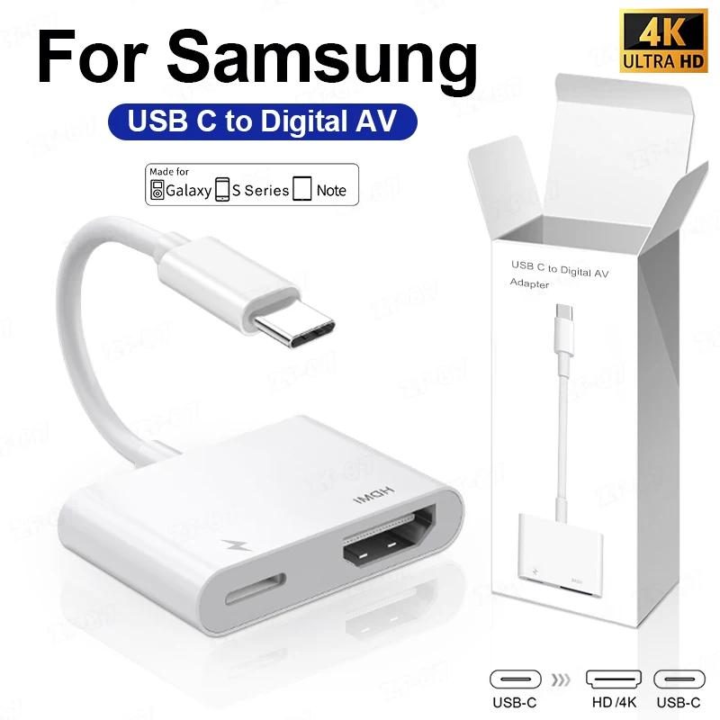 USB C HDMI  Ｚ S24 S23 S21 Ʈ 4K 1080P   ȭ ũ Ŀ, C Ÿ  AV HDTV Ϳ